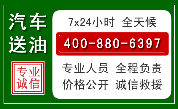 霍尔果斯拖车救援发展新趋势:北斗导航系统加持下的拖车救援特点