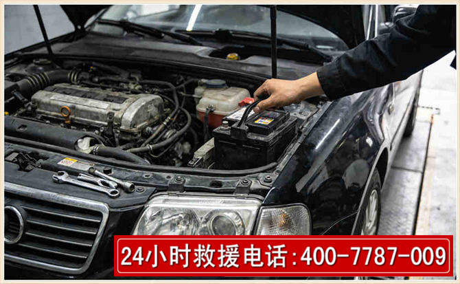 霍尔果斯汽车搭电 霍尔果斯汽车搭电