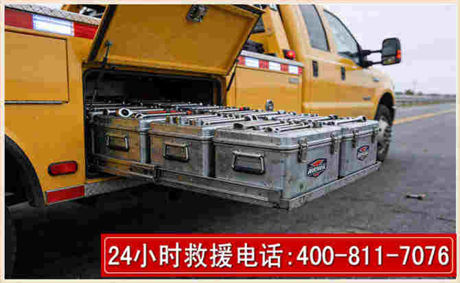 霍尔果斯强台风下的新能源汽车救援的六大注意事项